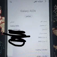 موبایل a03s سامسونگ|موبایل|ماهدشت, |دیوار