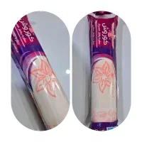 سفره یکبار مصرف طرحدار