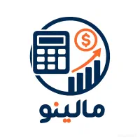 اگه حساب کتابات نمیخونه،اگه مالیاتت زیاد شده بخون