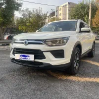 کوراندو تک دیفرانسیل ۲۰۲۳