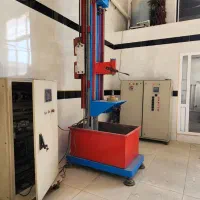 کوره القایی اینداکشن