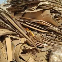 خرید ضایعات کارتن کتاب