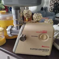 ابمیوه گیر وچرخ گوشت