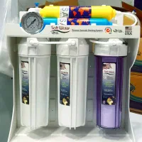 تصفیه اب Soft Water