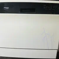 ماشین ظرفشویی ۸ نفره مجیک اصل کره