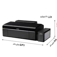 چاپگر اپسون L805|پرینتر، اسکنر، کپی، فکس|دزفول, |دیوار