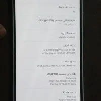 سامسونگ a26|موبایل|محمدشهر, سیدآباد|دیوار