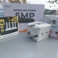 فروش بمناسبت شب یلدا|دوربین مداربسته|خوی, |دیوار