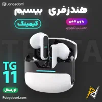 هنزفری ایرپاد اصلی