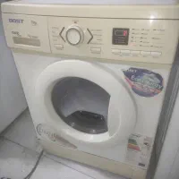فروش لباسشویی تمام اتوماتیک بوست
