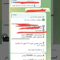 بازی سنگ کاغذ قیچی