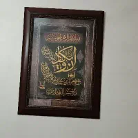 ویترین ولوازم دیگر|بوفه، ویترین، کنسول|تهران, تهرانسر مرکزی|دیوار