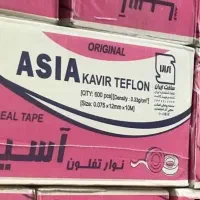 نوار تفلون آسیا طلایی صورتی خمیری