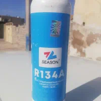 تعمیرات سیار درب منزل