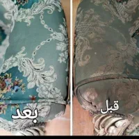 قالیشویی مبل شوی آقایی