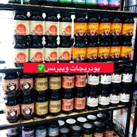 قهوه و پودریجات|کافی‌شاپ و رستوران|مشهد, تربیت (صدف)|دیوار