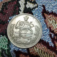 سکه قدیمی|کلکسیون سکه، تمبر، اسکناس|محمدیه-قزوین, |دیوار