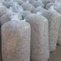 علوفه سوپردان کشت اول کردستان وتفاله چغندر قند|لوازم جانبی حیوانات|سراب, |دیوار