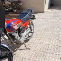 موتور سیکلت