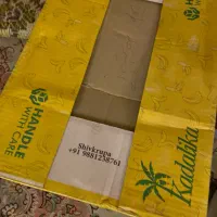 کارتن موزی ۳۰ تومن