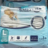 ایزی لایف
