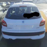 ۲۰۷ پانوراما ۱۴۰۴ صفر