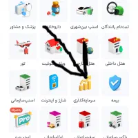 طلا میلی گرمی و گرمی در اسنپ