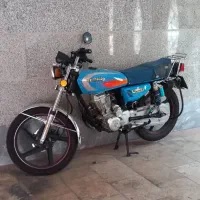 هندا200