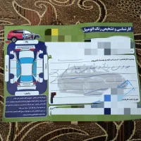 کوییک ۱۴۰۲|خودرو سواری و وانت|تربت‌حیدریه, داروپخش|دیوار