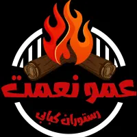 سالن کار خانم واقا