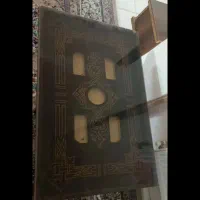 عروسک نیه|اسباببازی|مریوان, |دیوار