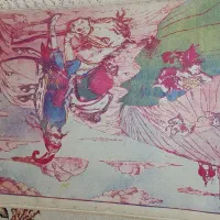 شاهنامه چاپ اعلمی دهه اول ۱۳۰۰|کلکسیون اشیاء عتیقه|تهران, کوی بیمه|دیوار