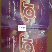 کتاب کنکور آی کیو زیست جامع