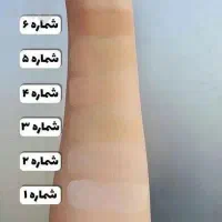 پنکک لاکچری کوین|آرایشی، بهداشتی، درمانی|رشت, گلباغ نماز|دیوار