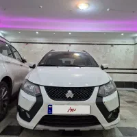 کوییک s