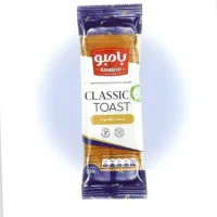 اعطای نمایندگیفروش و پخش مویرگی شرکت نان بامبو|استخدام بازاریابی و فروش|چالوس, |دیوار