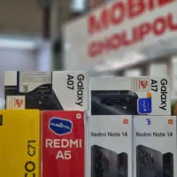 A17 A16 A26 Note15 Note14  A56 A36 A26 c71 redmiA5|موبایل|اهواز, نادری|دیوار