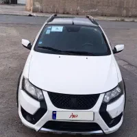 کویک 403 بدون نقص طلا