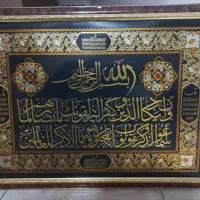 تابلو|تابلو، نقاشی، عکس|مشهد, امامیه (شهرک غرب)|دیوار