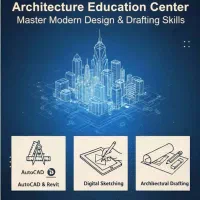 تدریس نرم افزار های تخصصی معماری