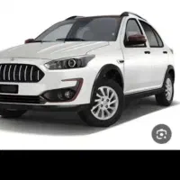 حواله اطلس sتکمیل وجه شده سه ماه پیش