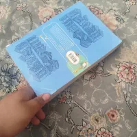 گام به گام تمامی دروس پایه هشتم