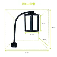 چراغ حیاطی، محوطه،باغی، ایستاده تک شاخه مدل P-1JB|لامپ و چراغ|تهران, گلستان (شهرک راه آهن)|دیوار