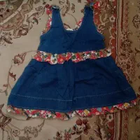 اسباب بازی نیه|اسباب‌‌بازی|سنندج, |دیوار