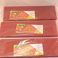تولید و پخش لواشک  شلاقی