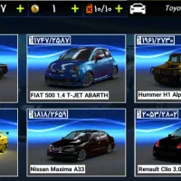 فروش اکانت شتاب بی نهایت