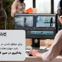نیازمند فیلم بردار و تیزر تبلیغاتی هستیم