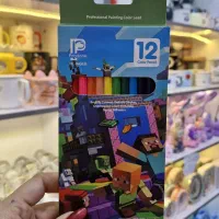 یه هدیه رنگارنگ برا هنرمند کوچولوت|لوازم التحریر|شیراز, فضلآباد|دیوار