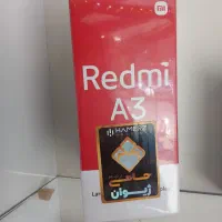 گوشی A3 آکبند