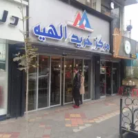 واحد اداری در با اصالت ترین ساختمان منطقه جردن